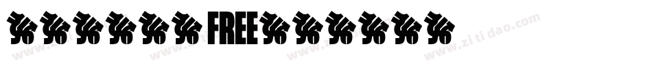 beneth FREE字体转换